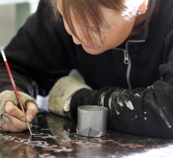 Navnetilføyelse Navnetilføyelse